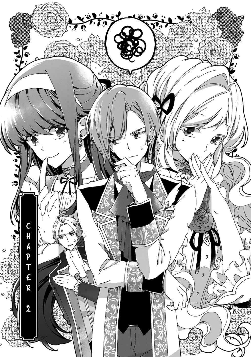 Betabore no Kon'yakusha ga Akuyaku Reijou ni Sare Sou na no de. Chapter 2 - page 4
