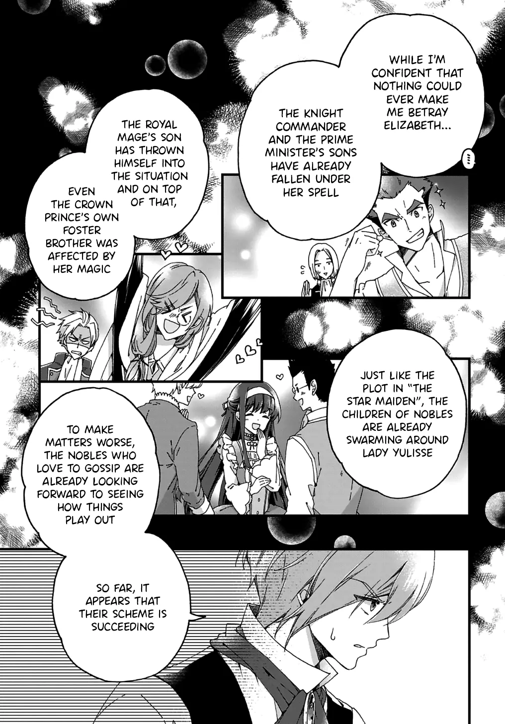 Betabore no Kon'yakusha ga Akuyaku Reijou ni Sare Sou na no de. Chapter 2 - page 33