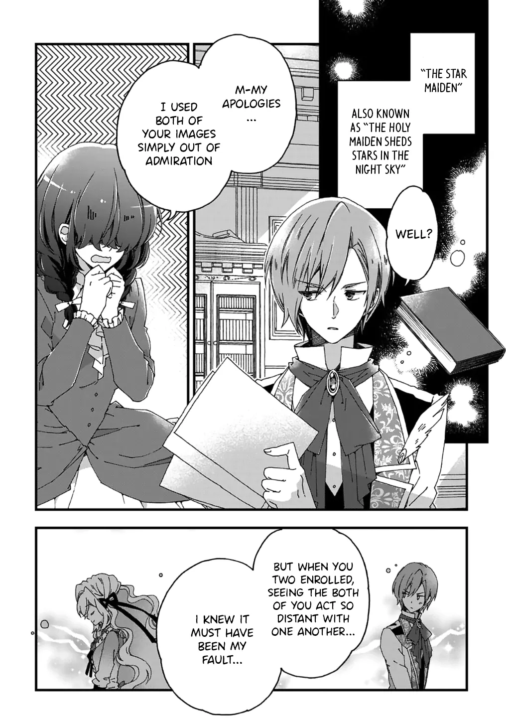 Betabore no Kon'yakusha ga Akuyaku Reijou ni Sare Sou na no de. Chapter 2 - page 7