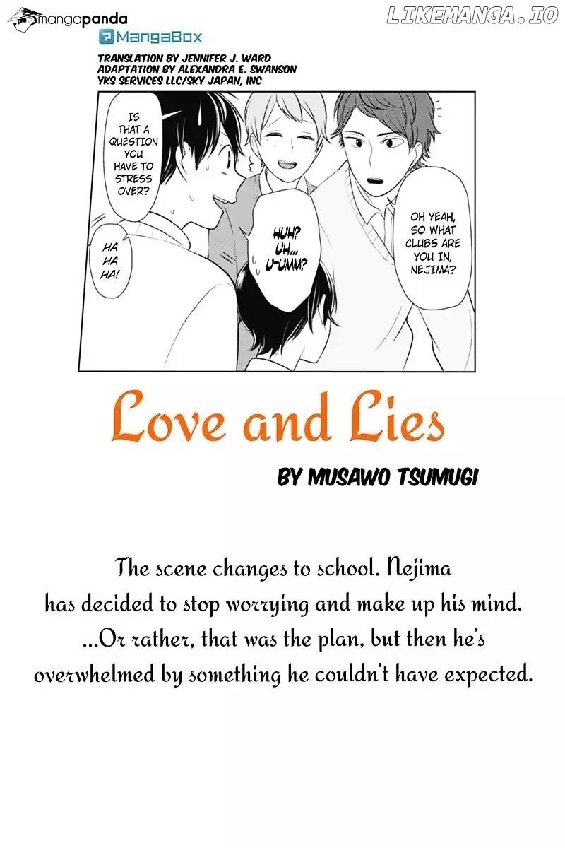 Koi to Uso chapter 125 - page 1