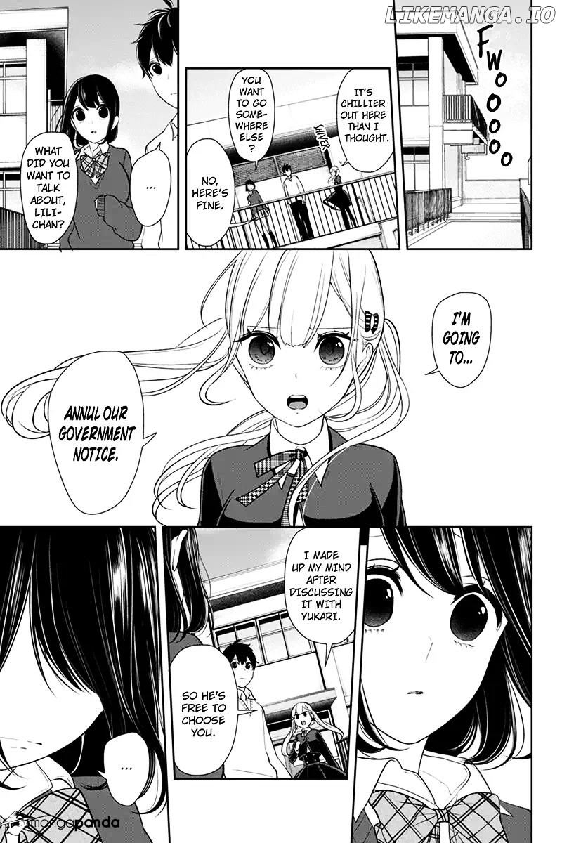 Koi to Uso chapter 125 - page 4