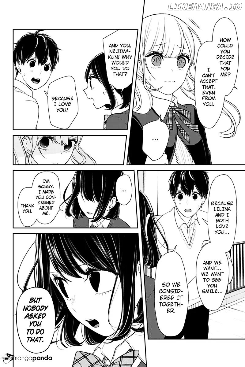Koi to Uso chapter 125 - page 5