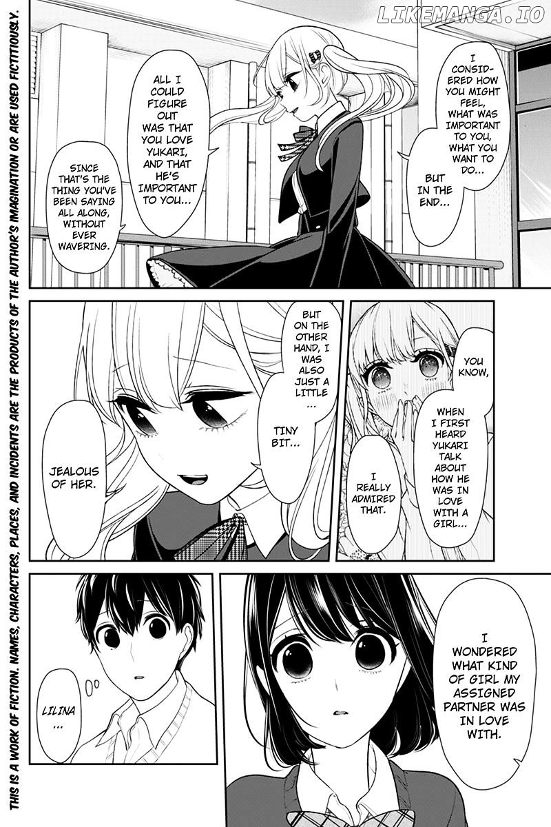 Koi to Uso chapter 126 - page 2