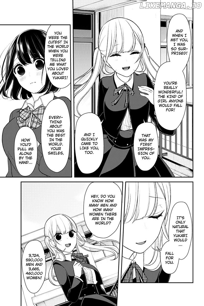Koi to Uso chapter 126 - page 3