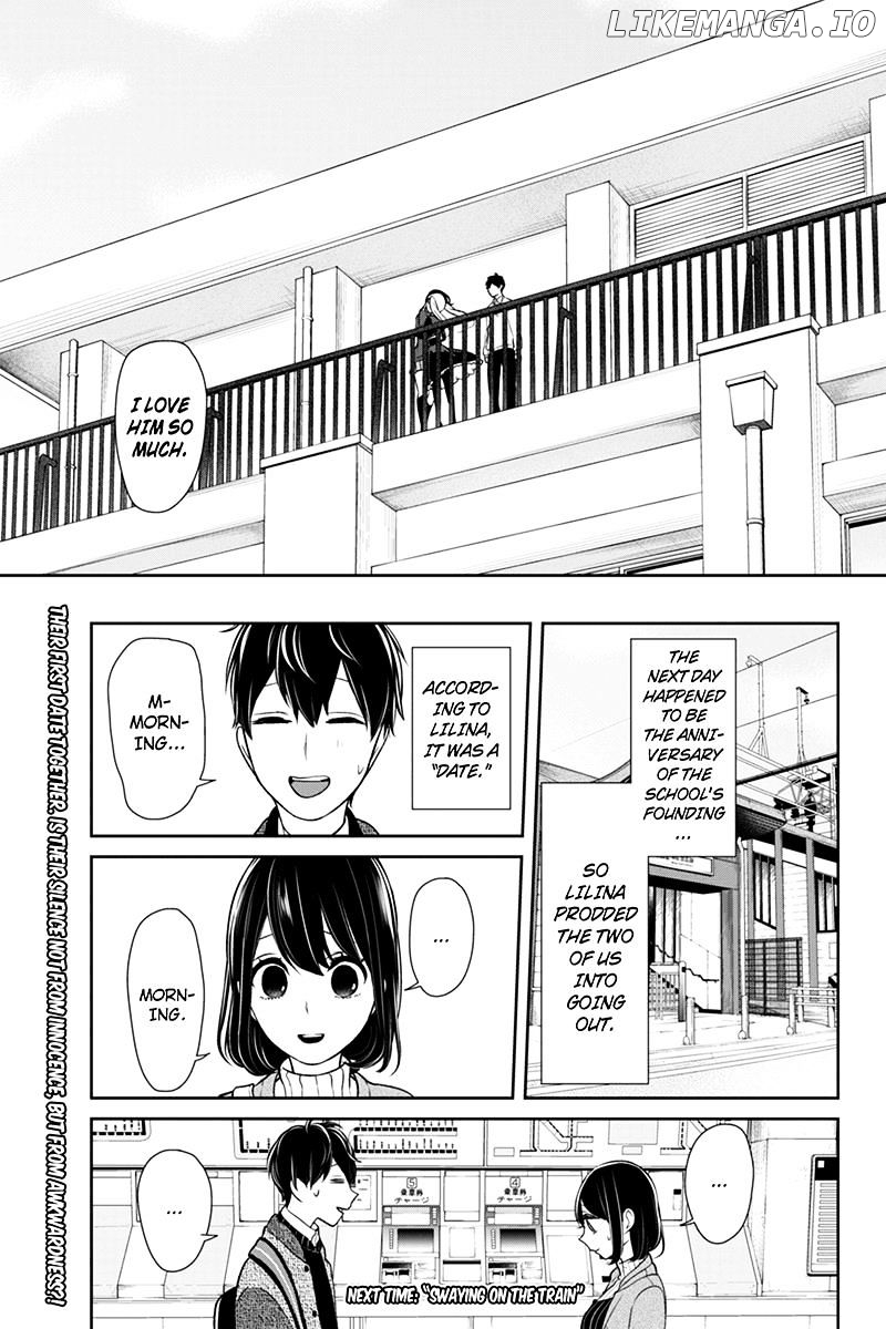 Koi to Uso chapter 126 - page 7