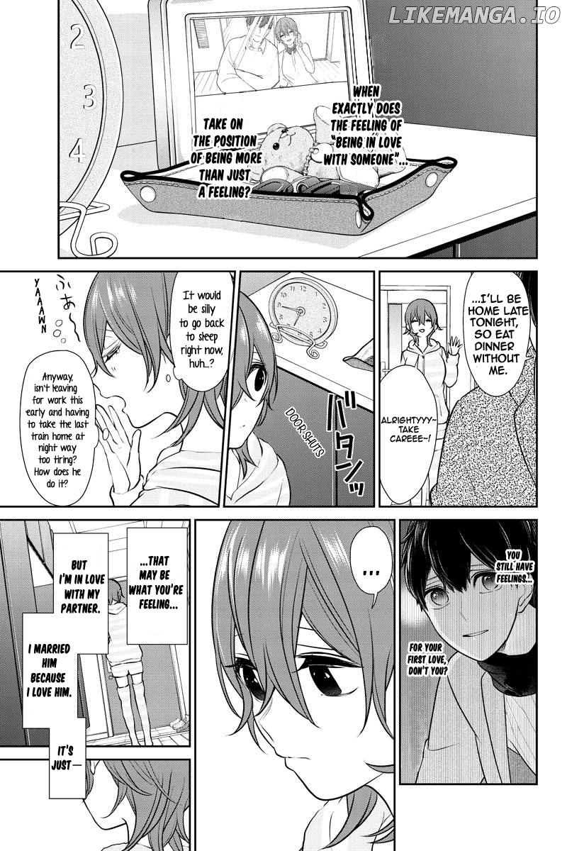 Koi to Uso chapter 235 - page 2