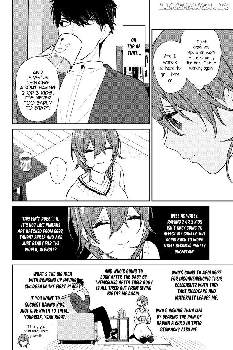 Koi to Uso chapter 235 - page 7