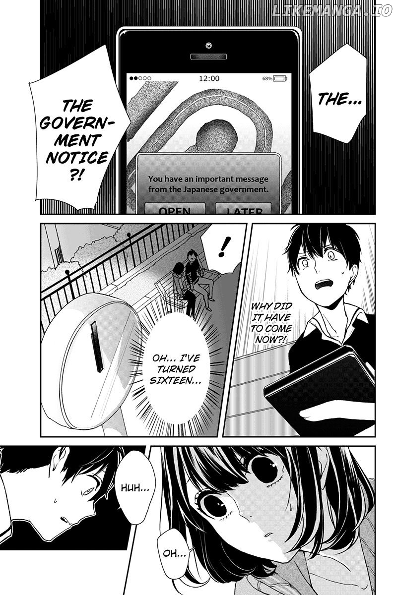 Koi to Uso chapter 3 - page 7