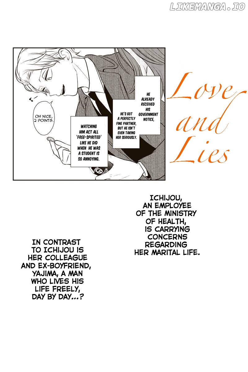 Koi to Uso chapter 236 - page 2