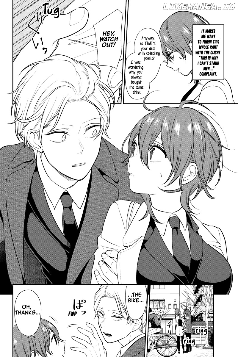 Koi to Uso chapter 236 - page 3
