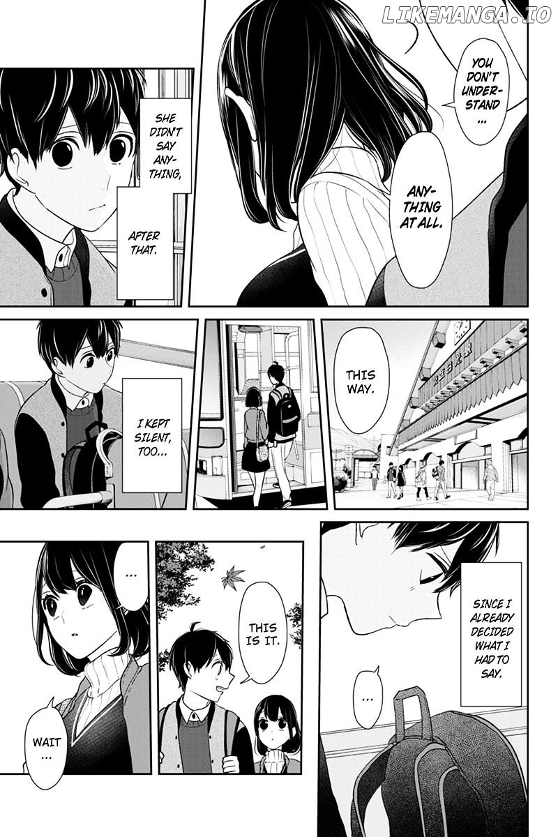 Koi to Uso chapter 128 - page 3