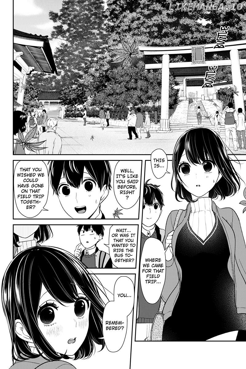 Koi to Uso chapter 128 - page 4