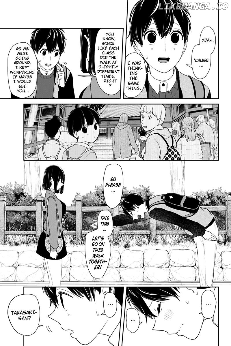 Koi to Uso chapter 128 - page 5