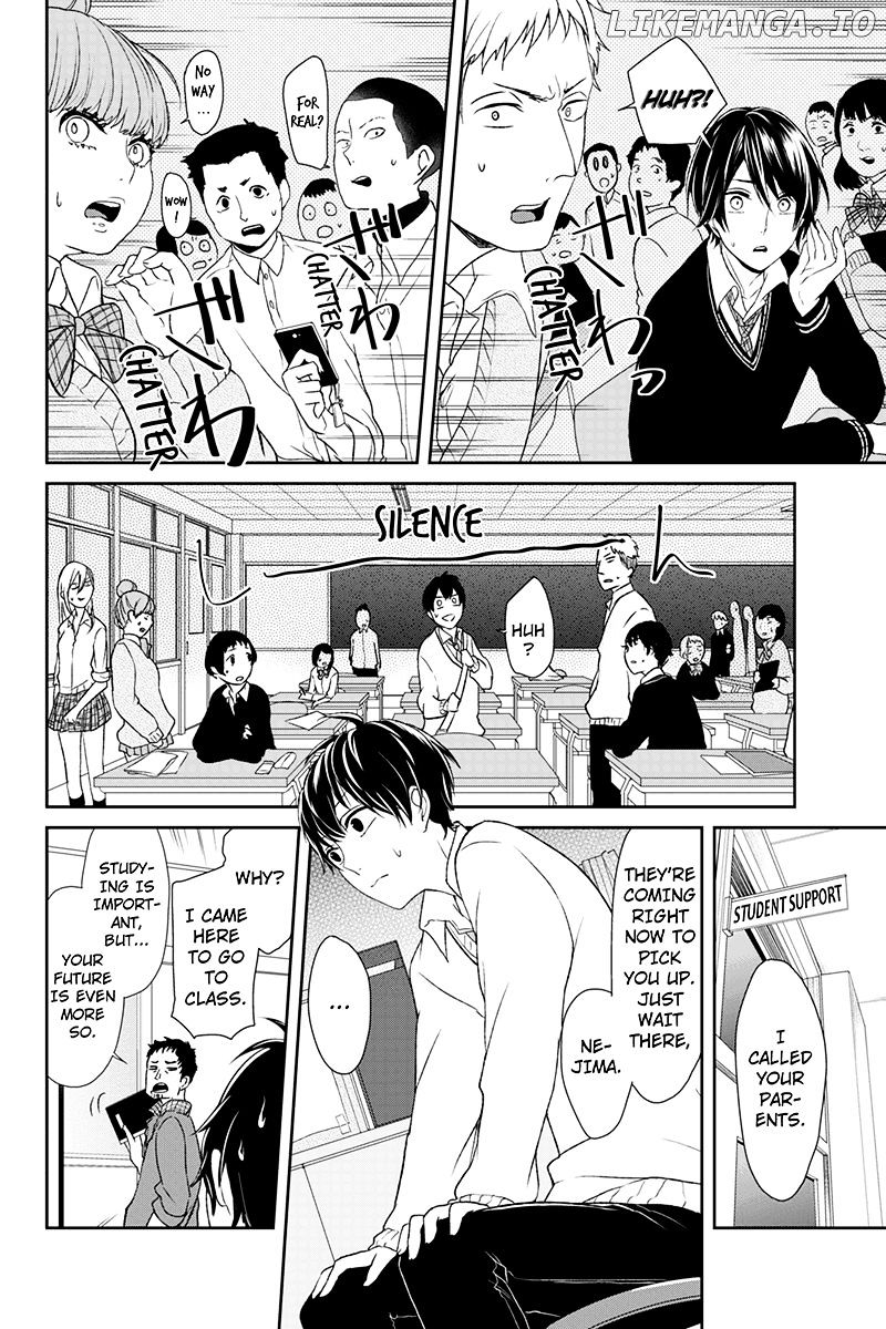 Koi to Uso chapter 4 - page 5