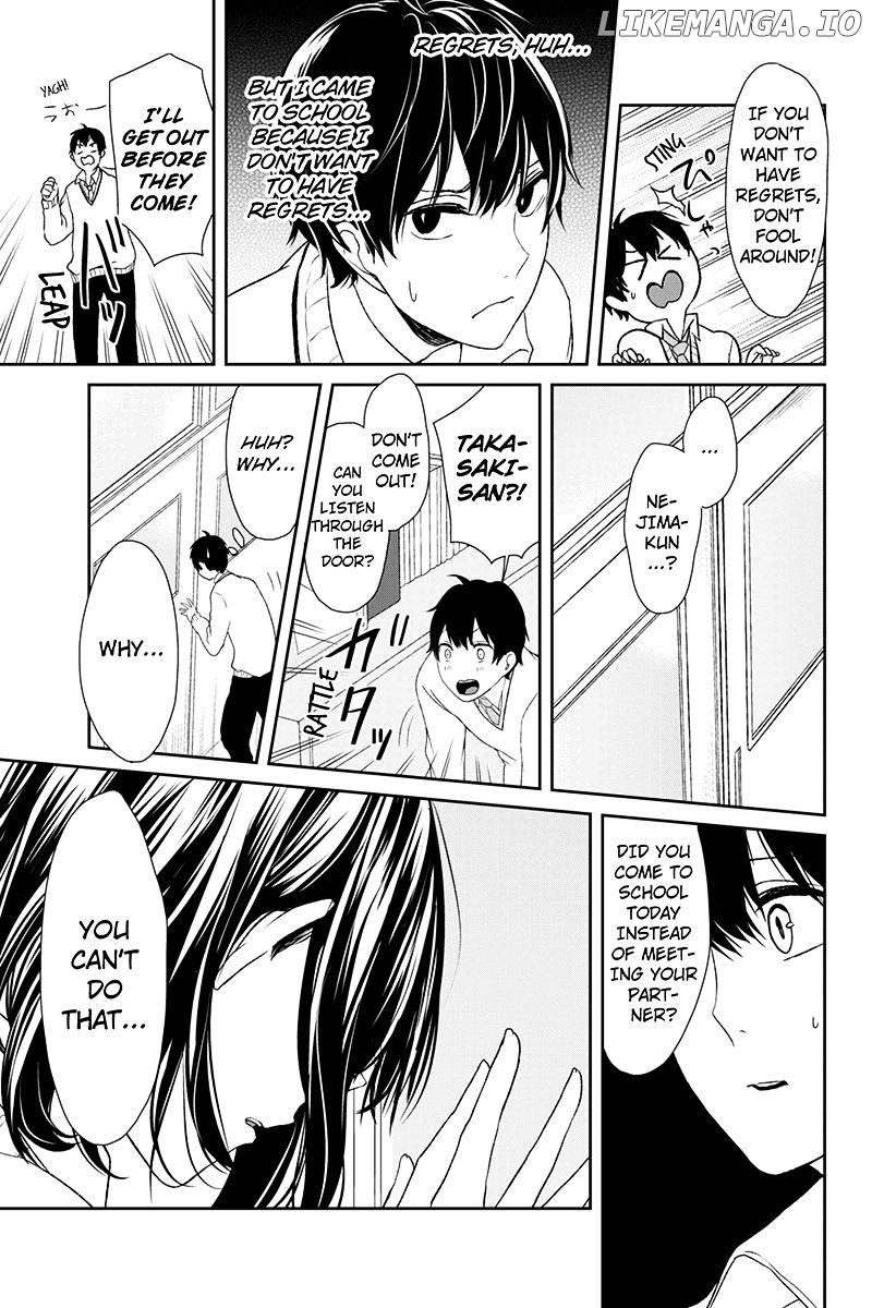 Koi to Uso chapter 4 - page 6