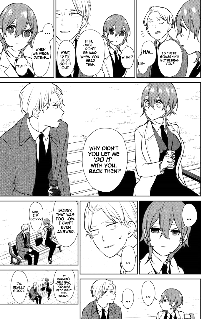Koi to Uso chapter 237 - page 3