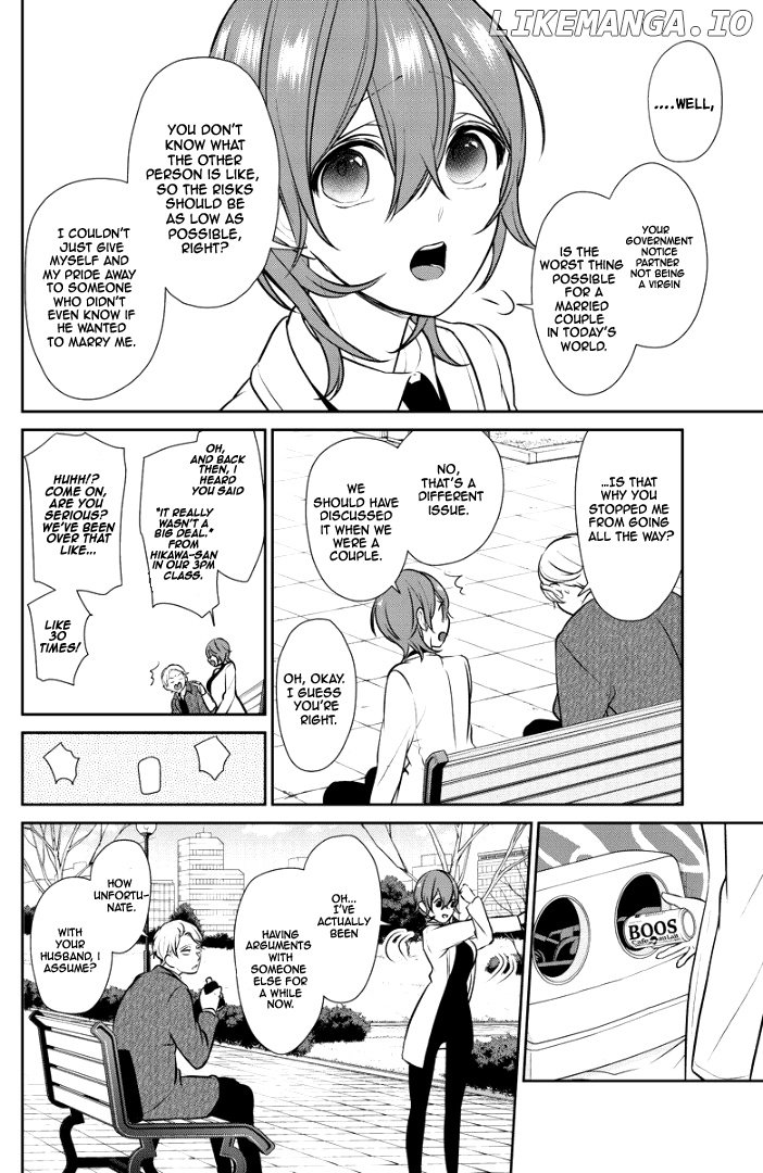 Koi to Uso chapter 237 - page 4