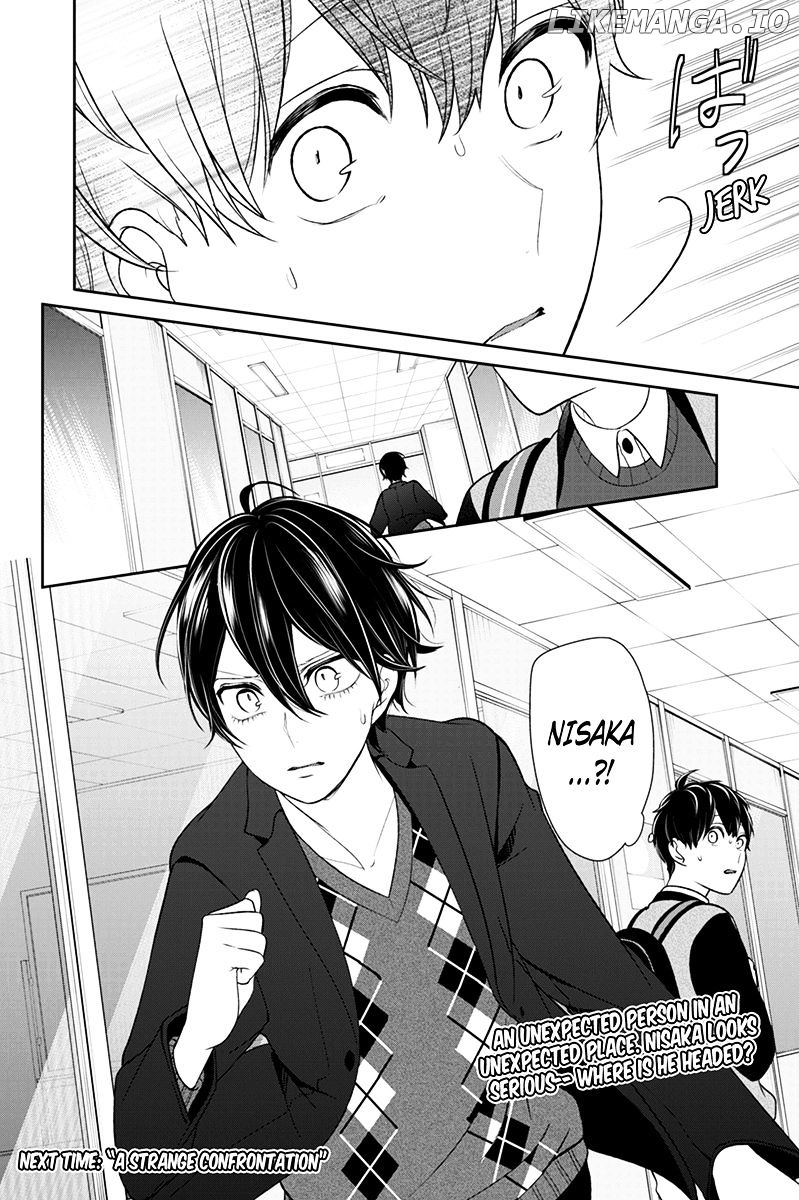 Koi to Uso chapter 130 - page 6