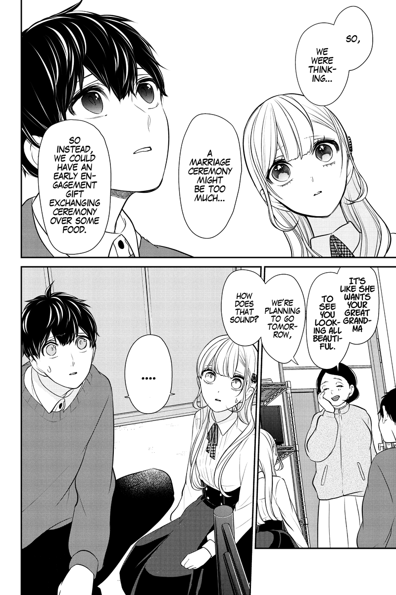 Koi to Uso chapter 281.2 - page 32