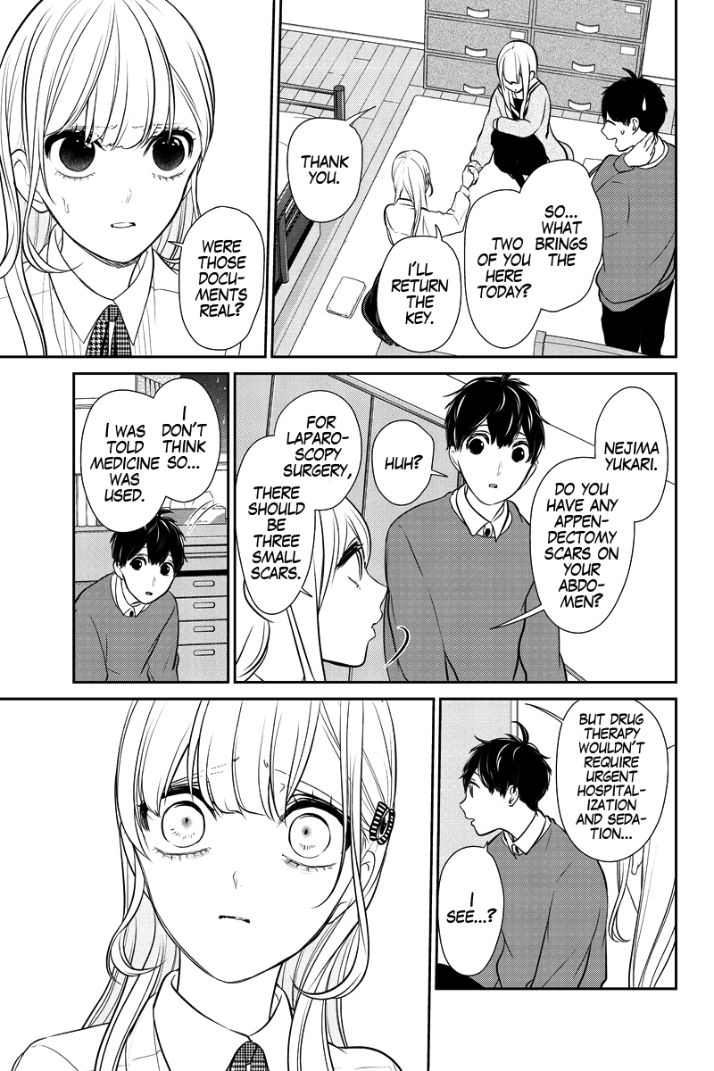 Koi to Uso chapter 281.2 - page 7