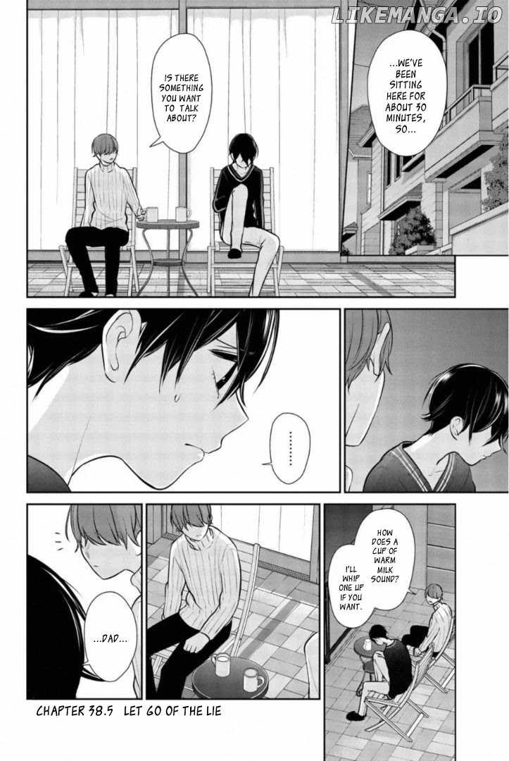 Koi to Uso chapter 238.5 - page 1