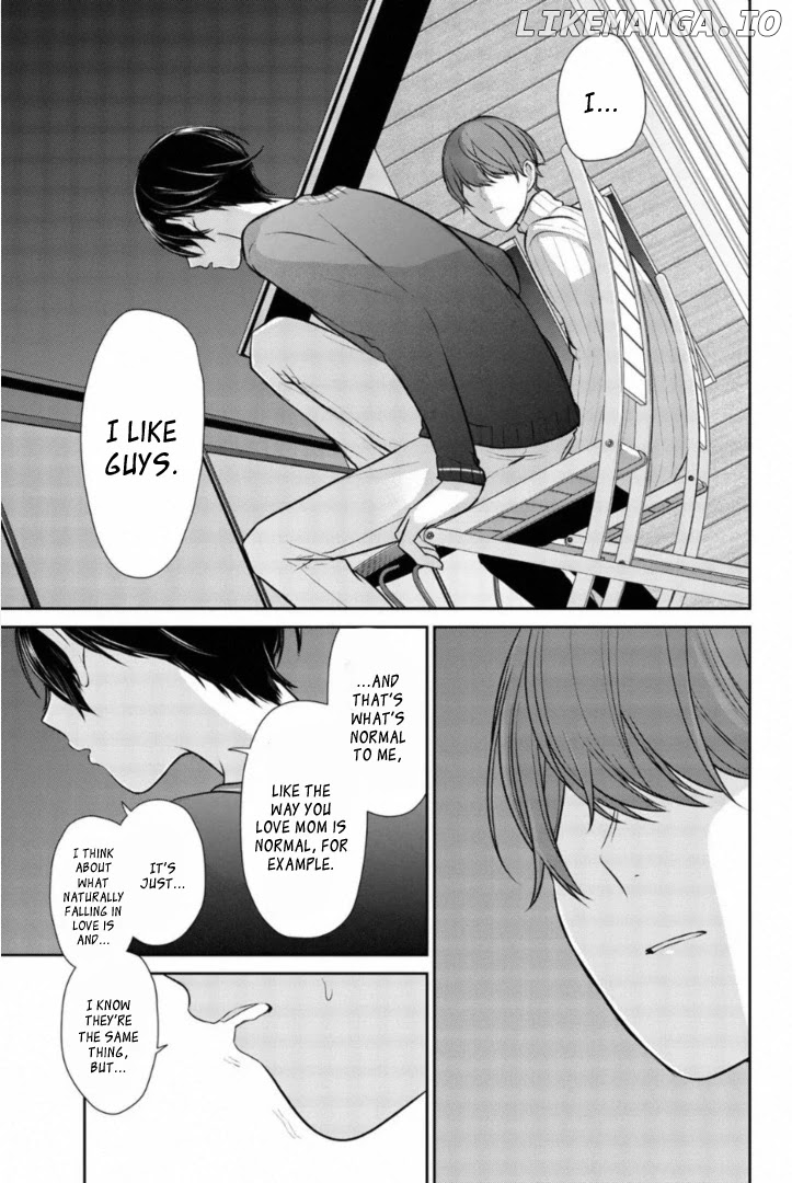 Koi to Uso chapter 238.5 - page 2
