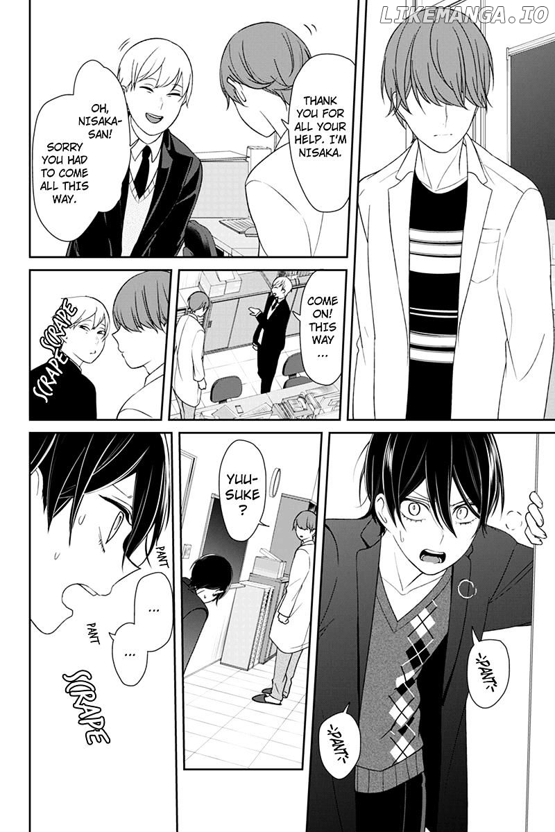 Koi to Uso chapter 131 - page 3