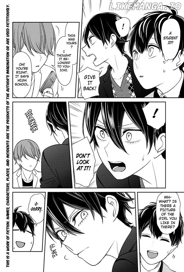 Koi to Uso chapter 132 - page 2