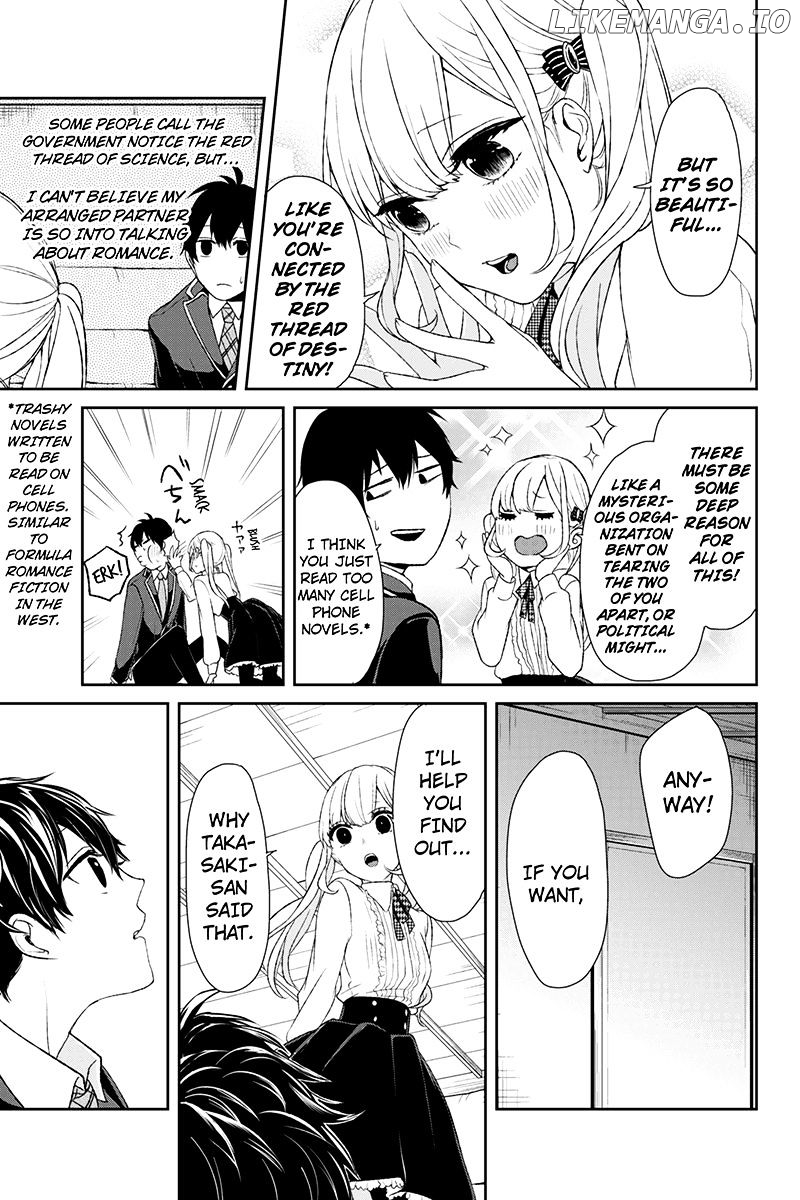Koi to Uso chapter 7 - page 6