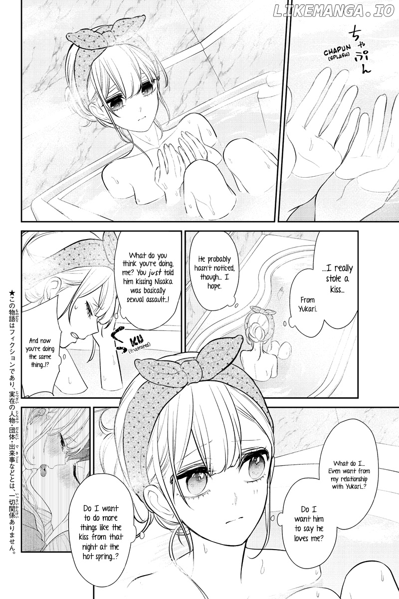 Koi to Uso chapter 240 - page 2