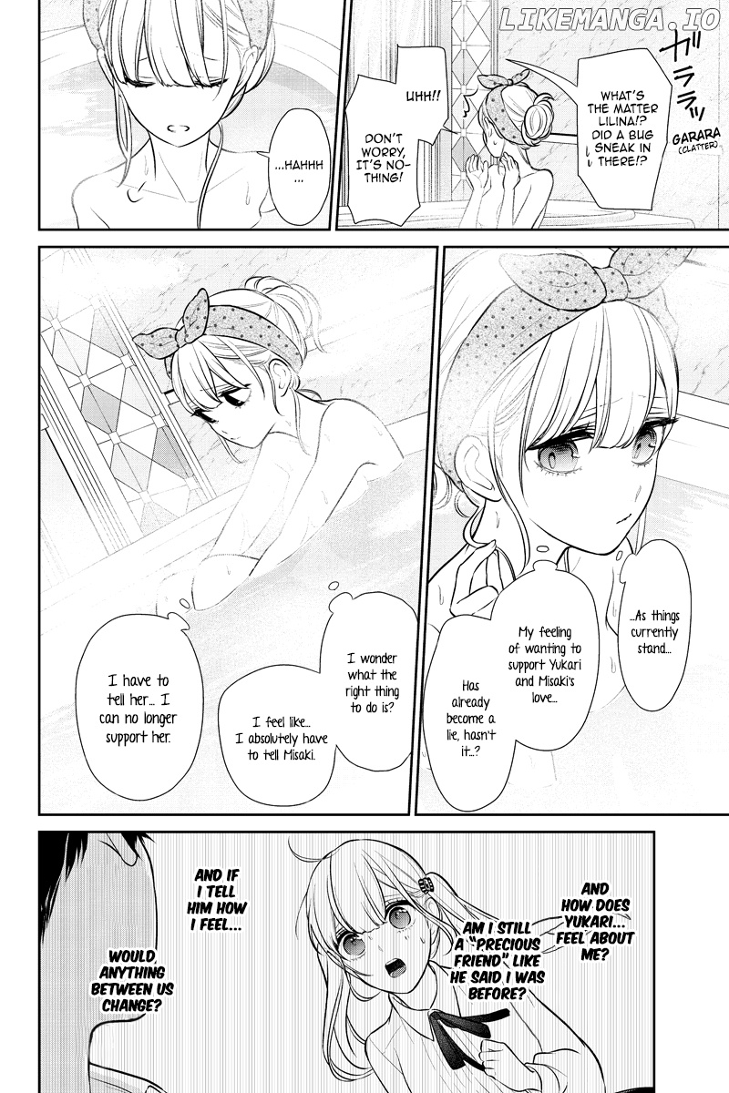 Koi to Uso chapter 240 - page 4