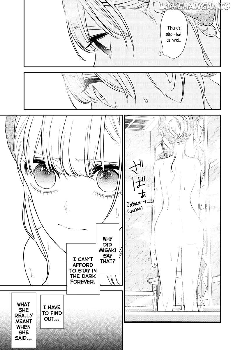 Koi to Uso chapter 240 - page 7