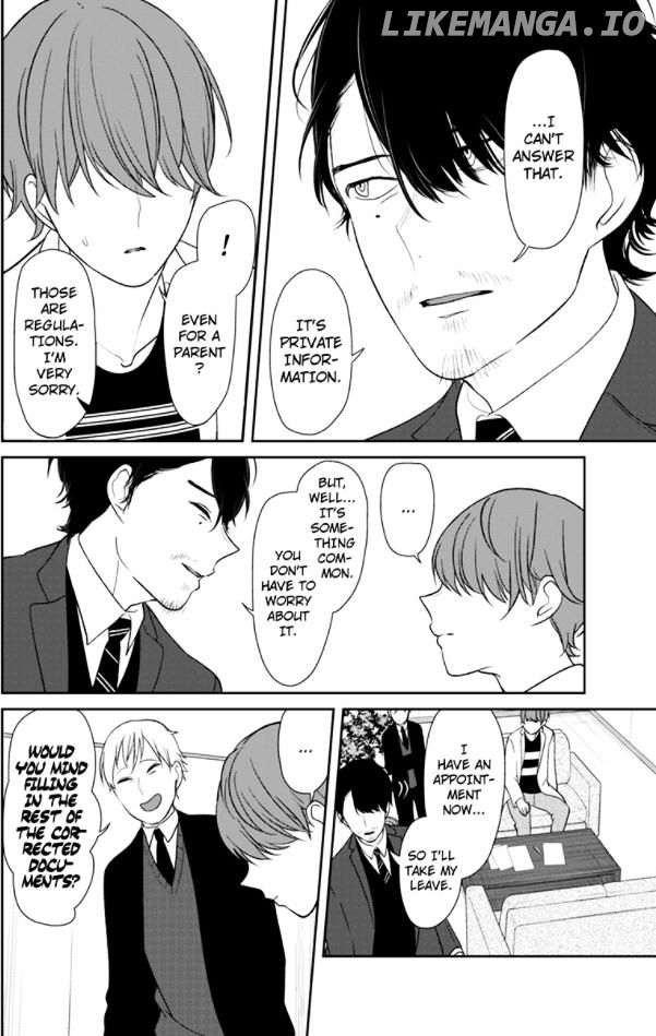 Koi to Uso chapter 133 - page 3