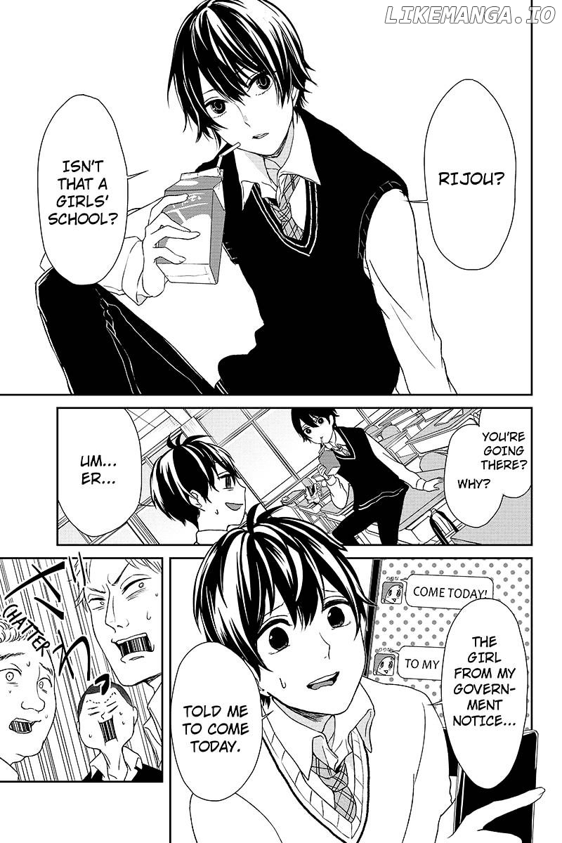 Koi to Uso chapter 8 - page 2