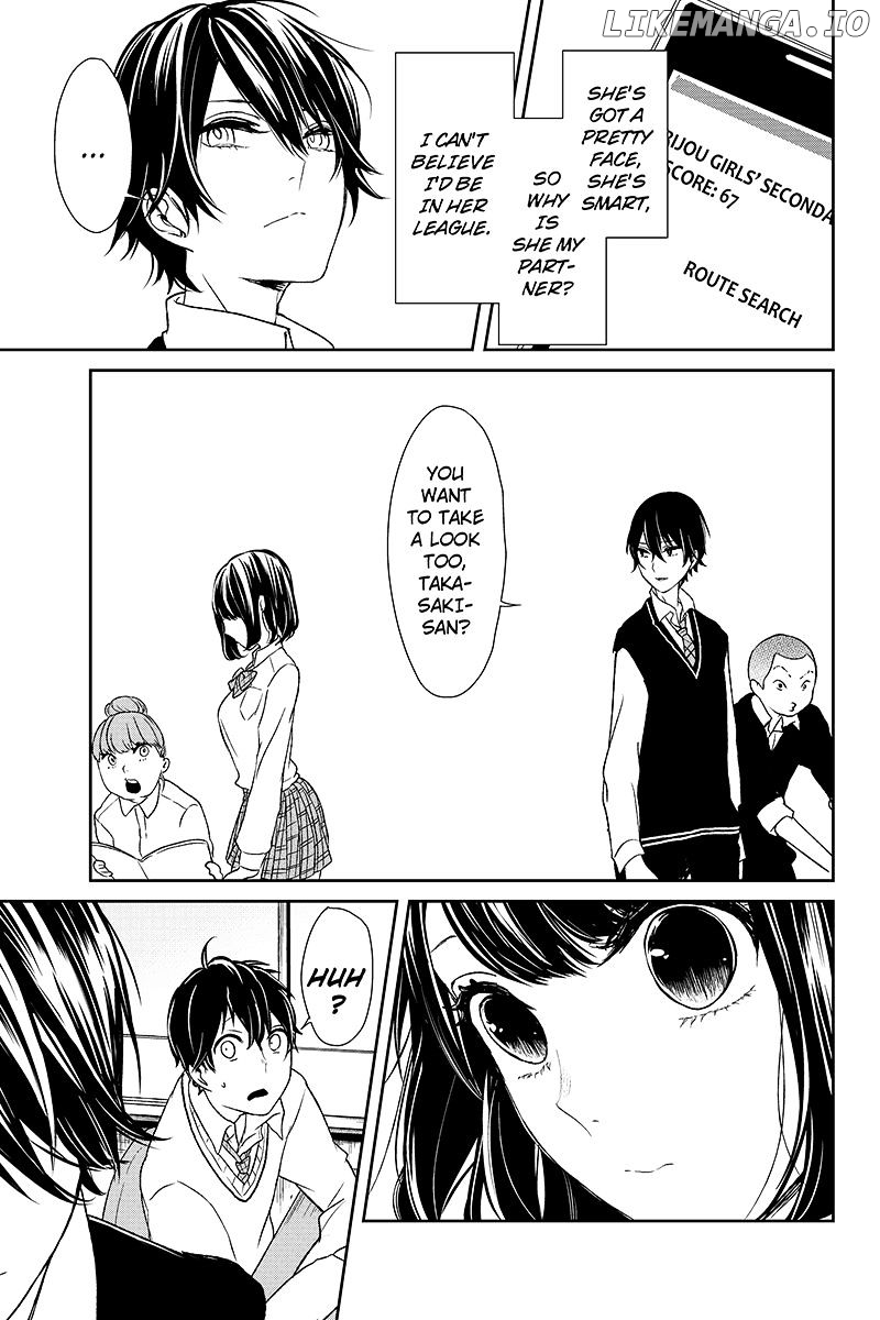 Koi to Uso chapter 8 - page 4