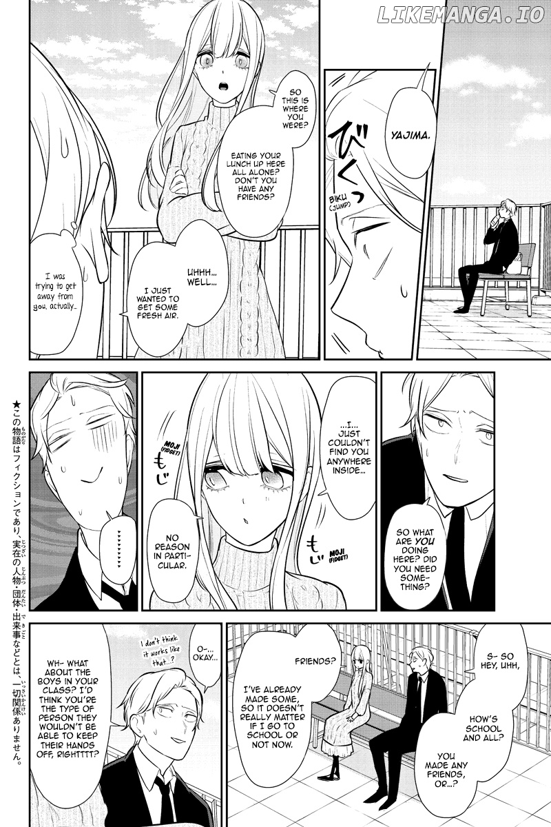 Koi to Uso chapter 241 - page 2