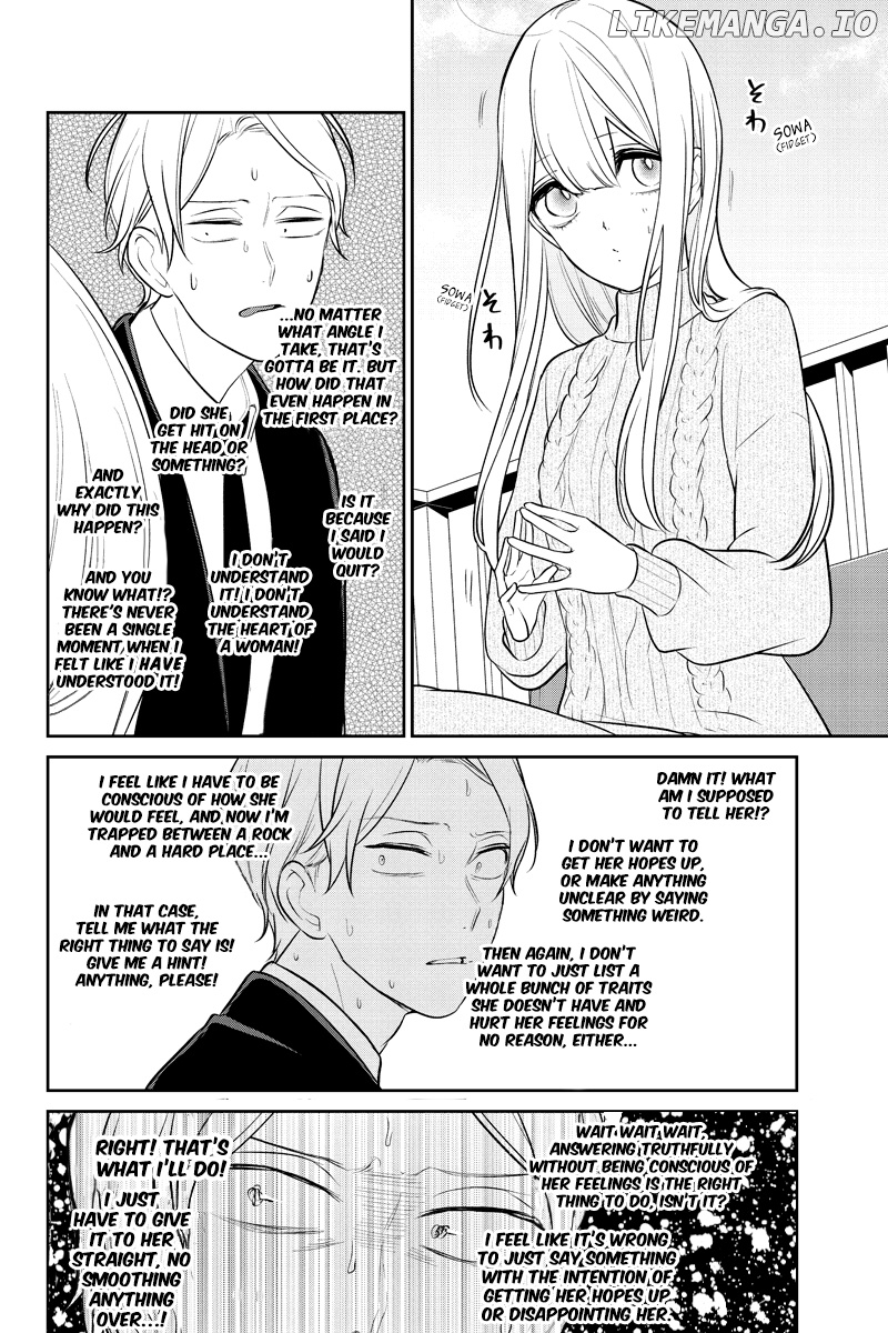 Koi to Uso chapter 241 - page 4