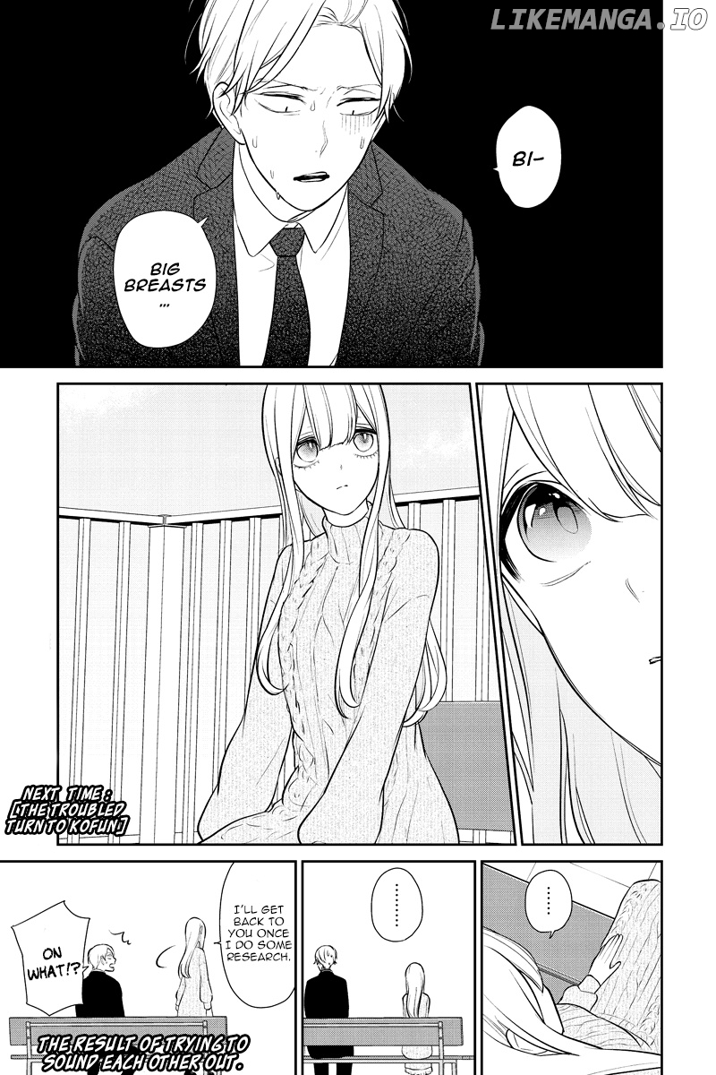 Koi to Uso chapter 241 - page 5