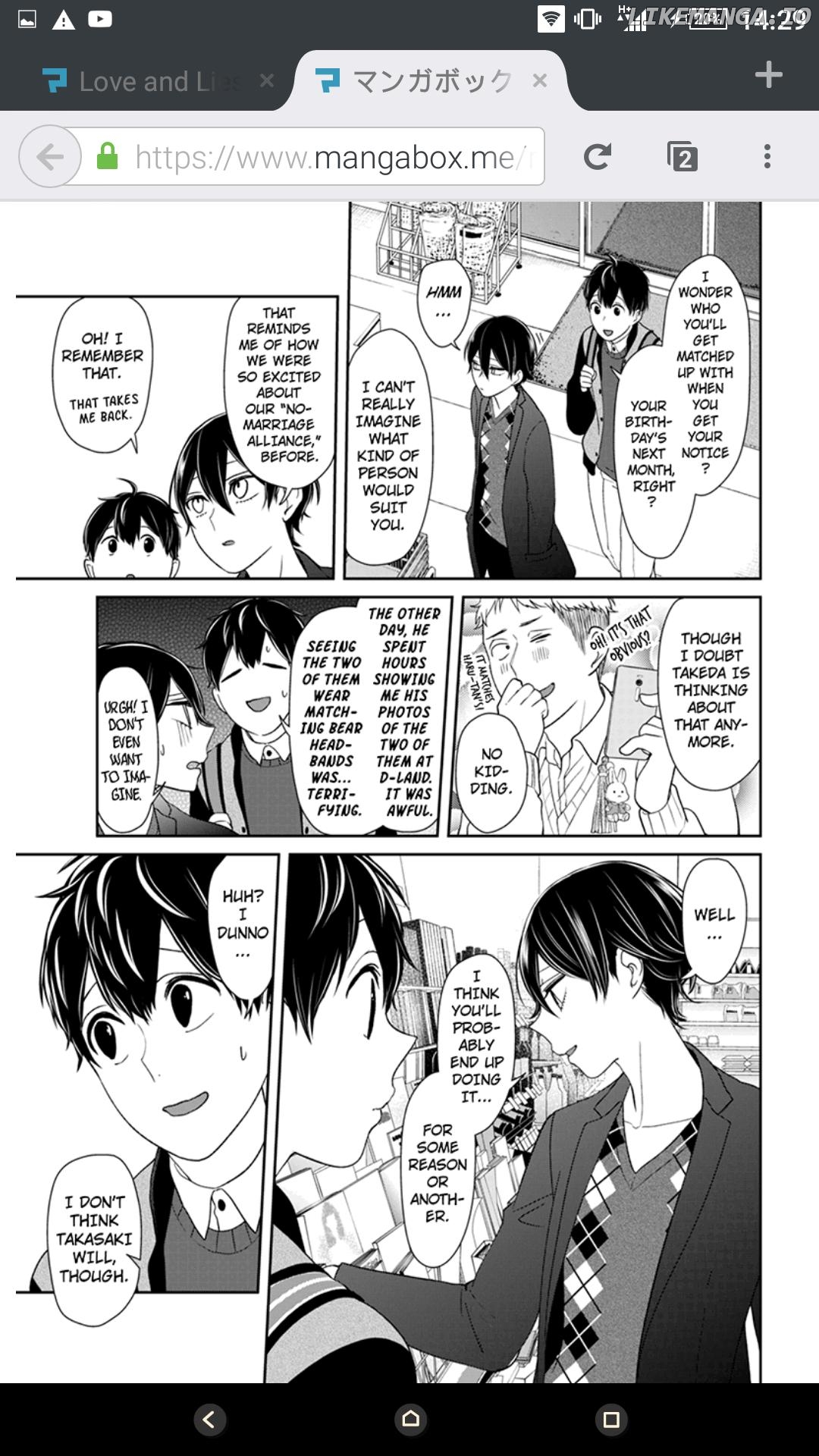 Koi to Uso chapter 134 - page 4