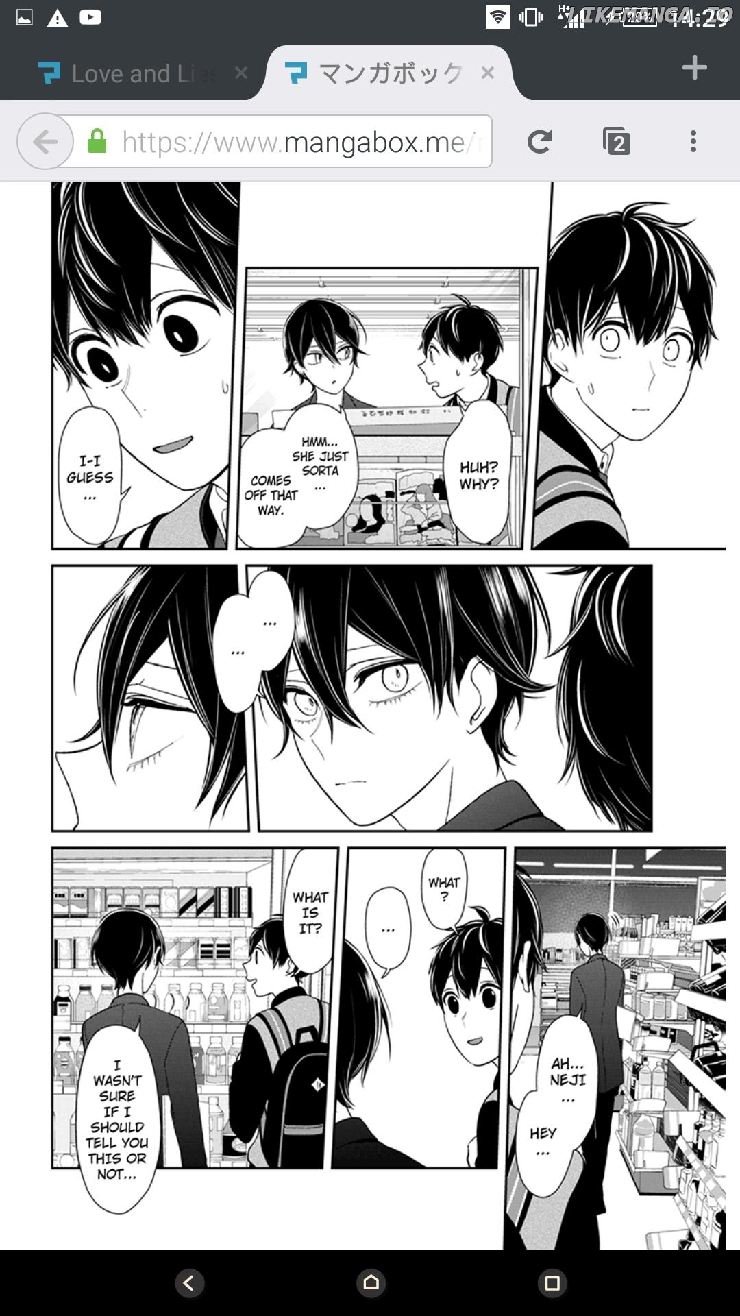 Koi to Uso chapter 134 - page 5