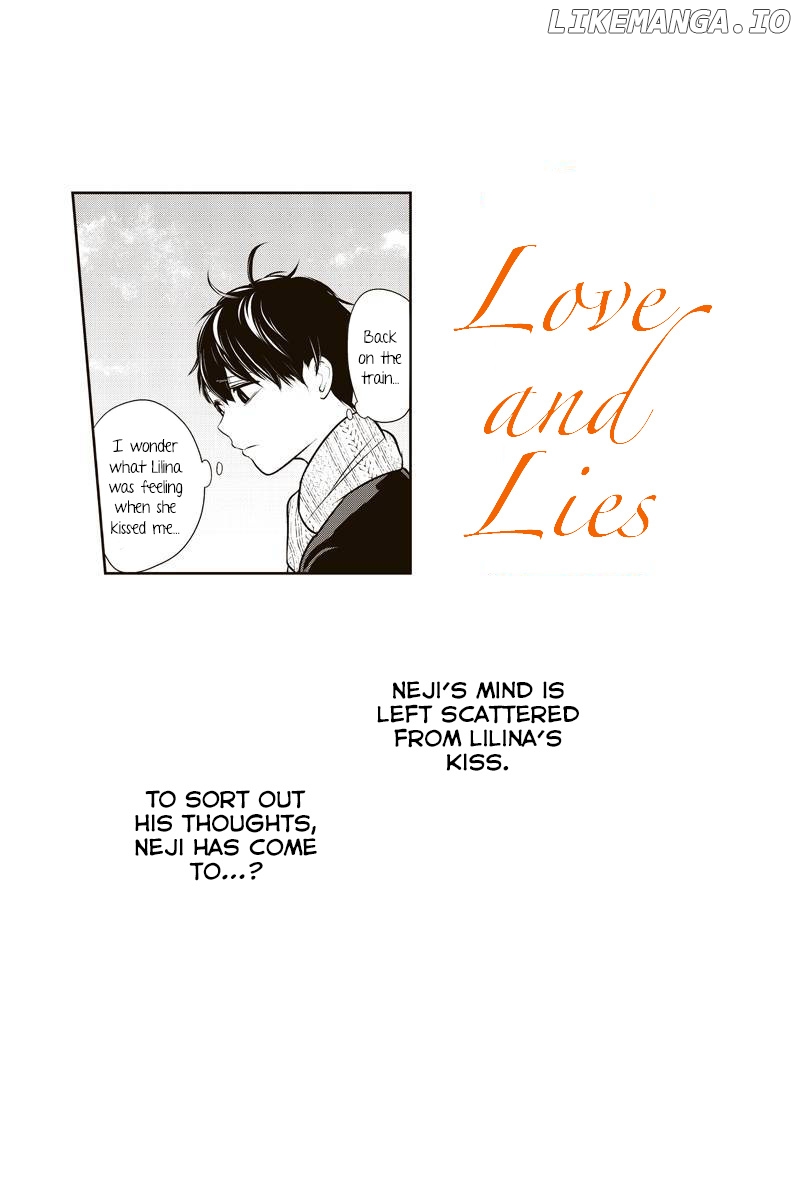 Koi to Uso chapter 242 - page 1