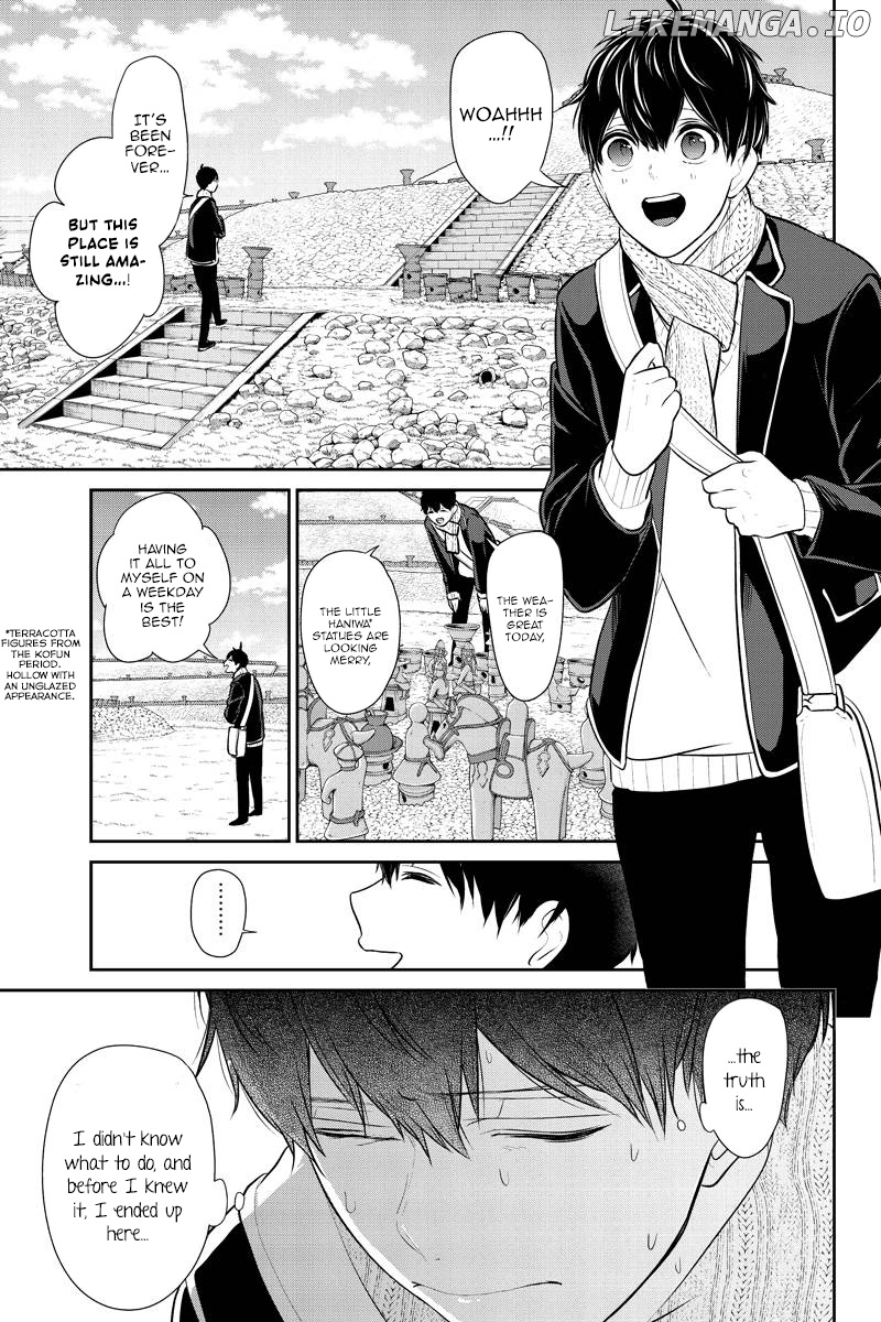 Koi to Uso chapter 242 - page 2