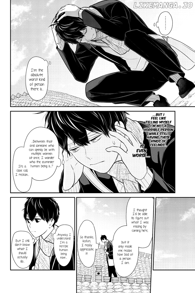 Koi to Uso chapter 242 - page 7