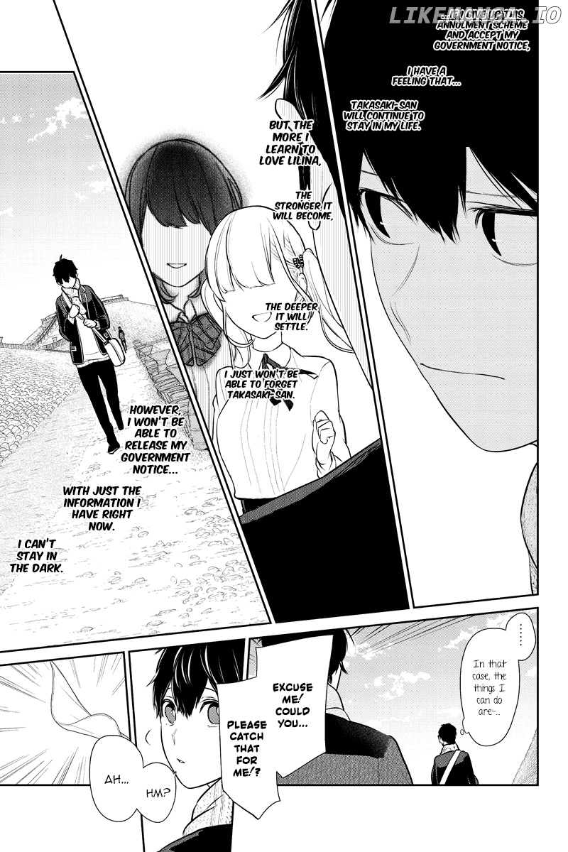 Koi to Uso chapter 242 - page 8