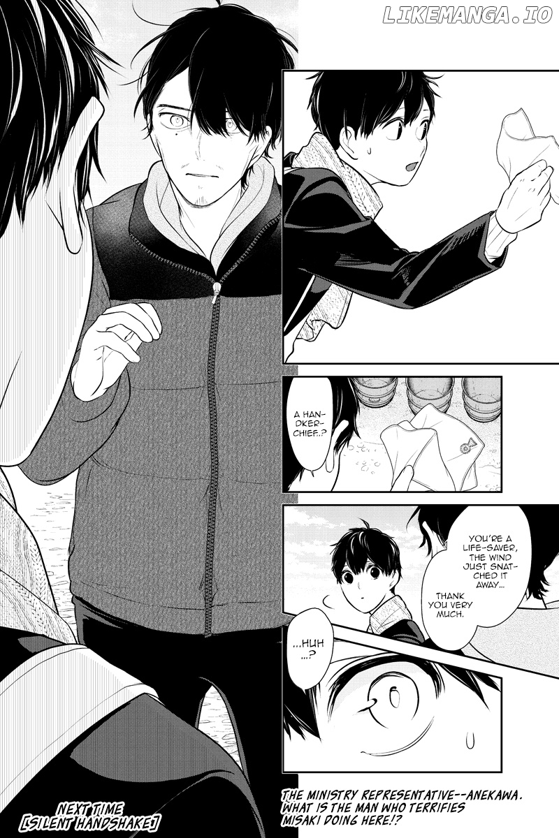 Koi to Uso chapter 242 - page 9