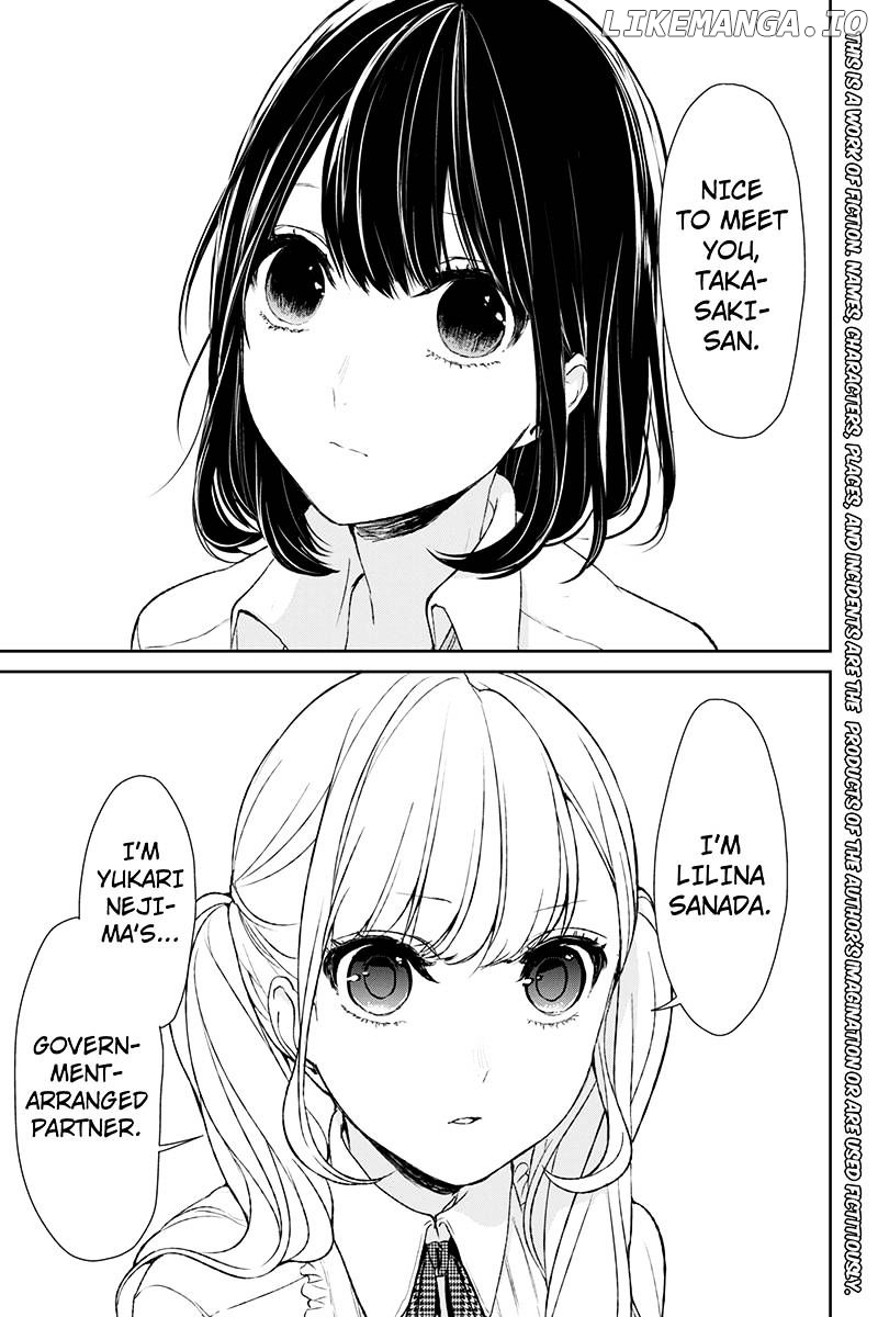 Koi to Uso chapter 10 - page 2