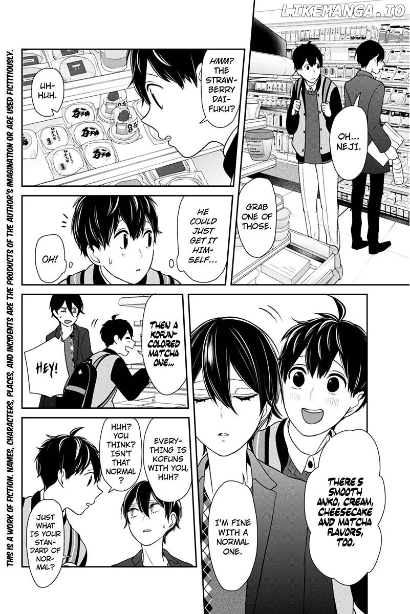 Koi to Uso chapter 136 - page 2