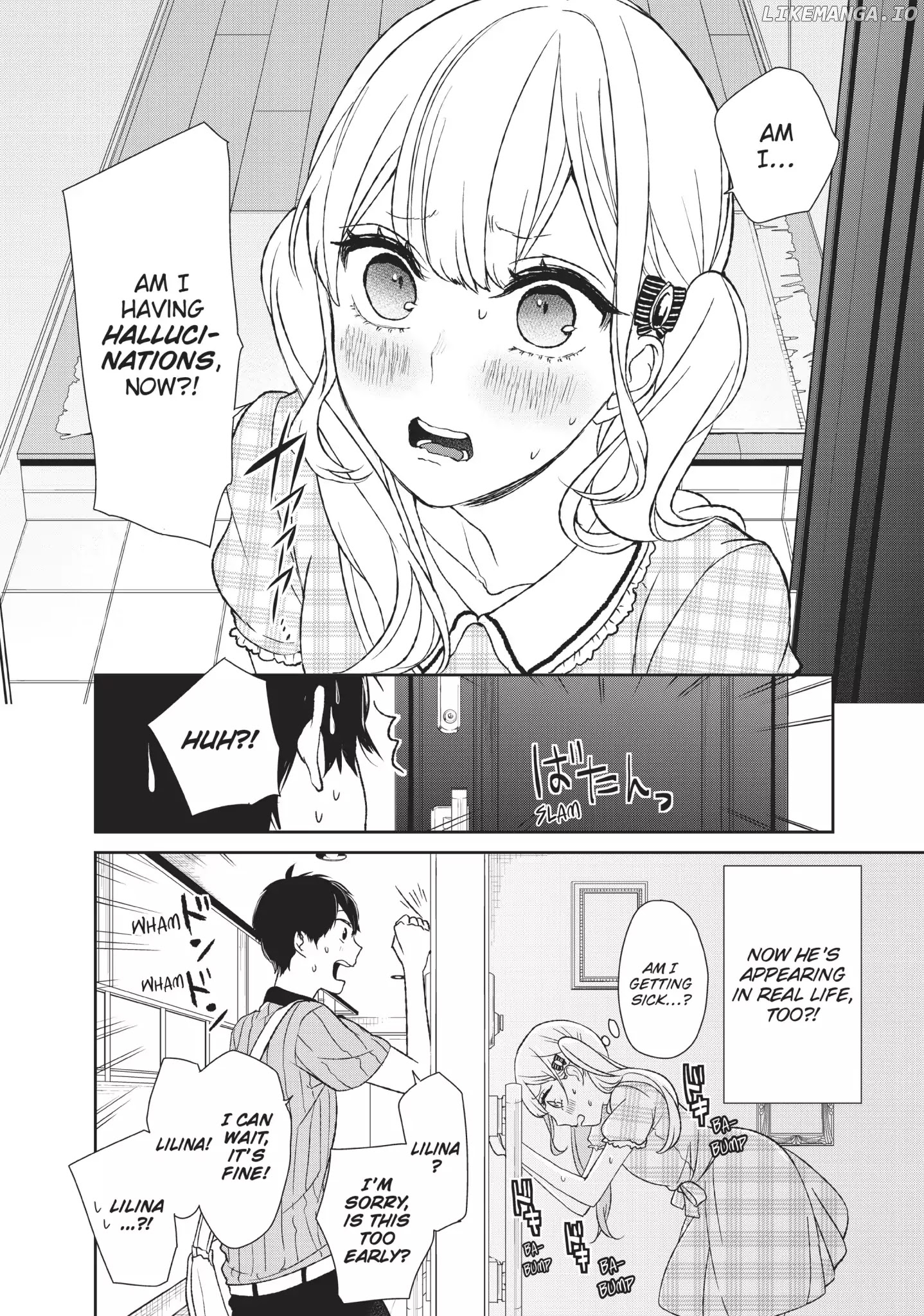 Koi to Uso chapter 10.5 - page 10