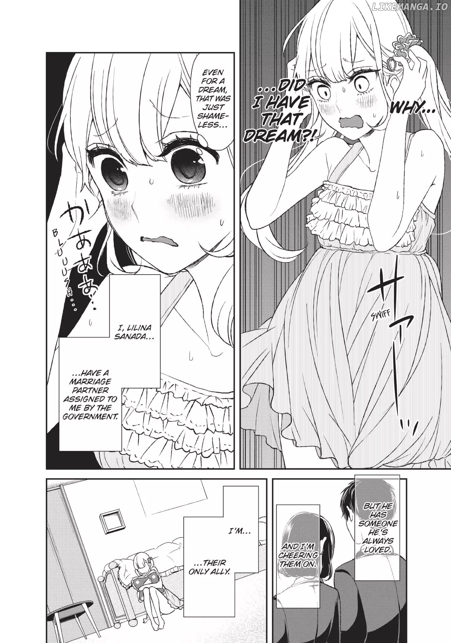 Koi to Uso chapter 10.5 - page 4