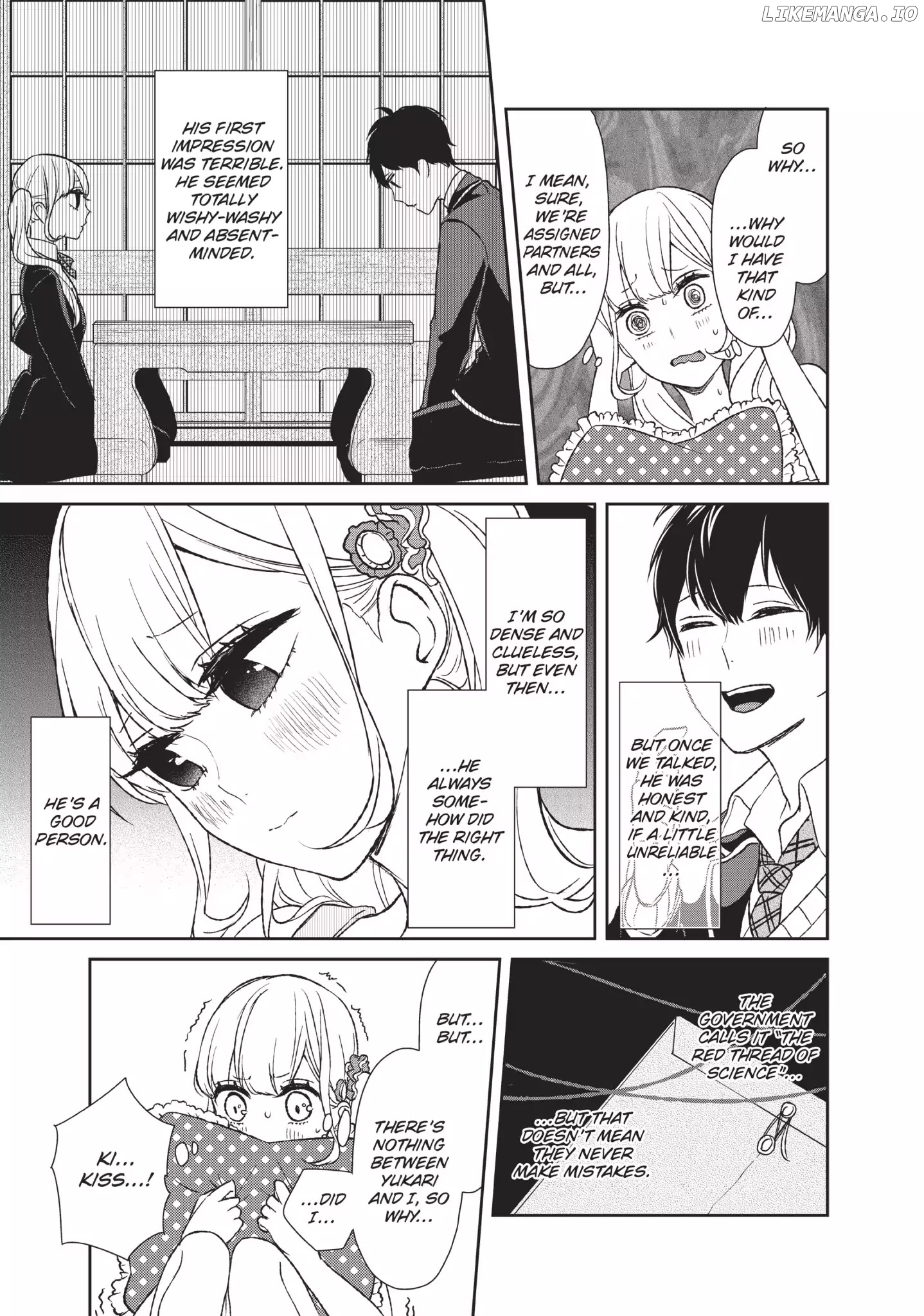 Koi to Uso chapter 10.5 - page 5